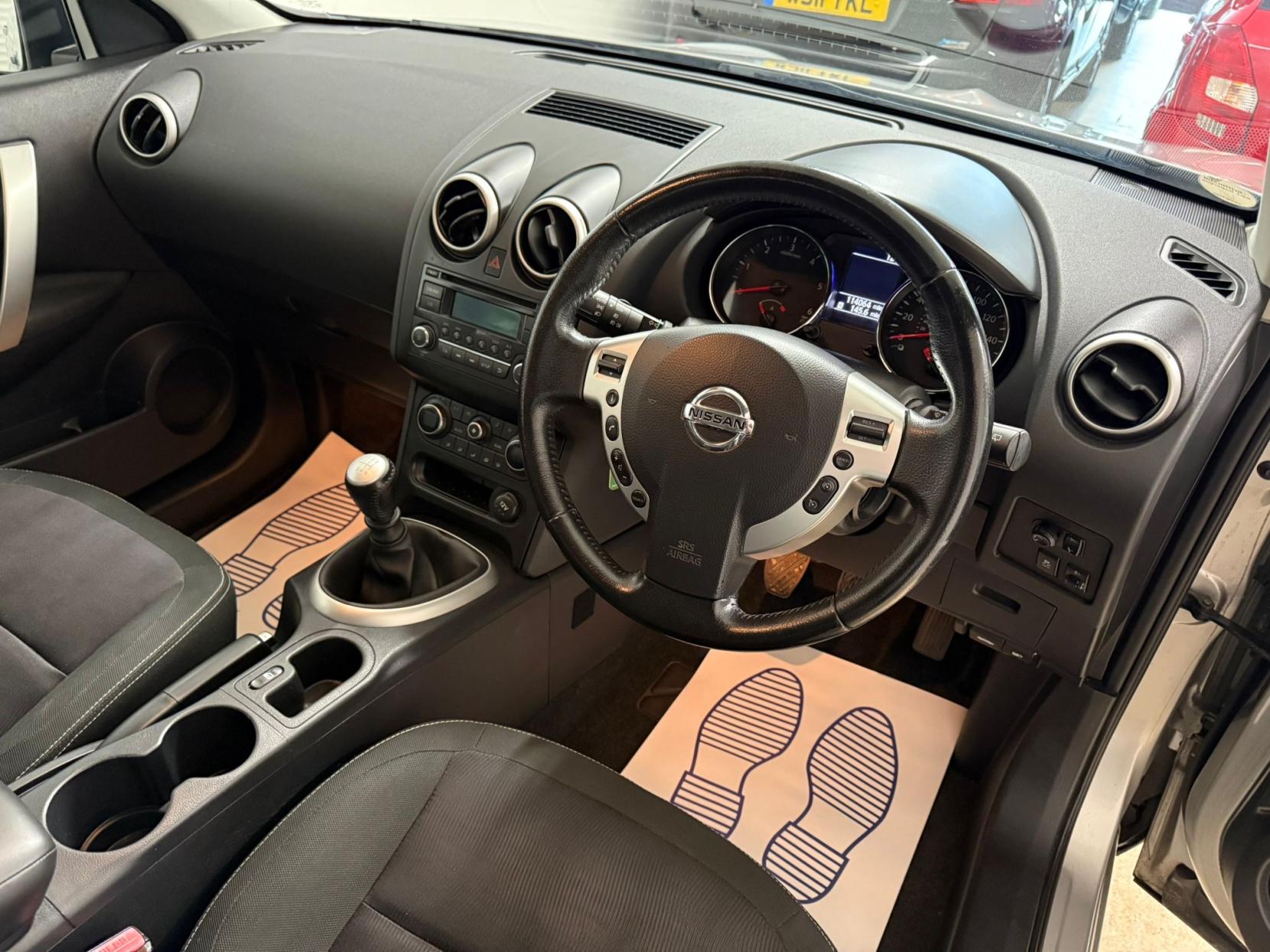Nissan Qashqai 1.5 dCi Acenta SUV 5dr Diesel Manual 2WD Euro 5 (110 ps)